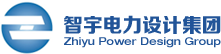 智宇電力